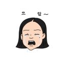 큐버블티 이미지