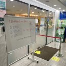 한빛영상의학과의원 이미지