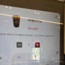 향남로 R 네이버블로그