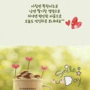 랑데뷰 - 통영시 중앙로 303-5 | 랑데뷰