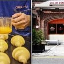 신흥분식 이미지