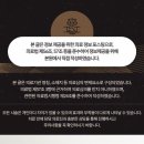 호감한의원 네이버블로그