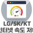 비앤솔루션 이미지