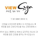 카이로스수학교습소 - 수성구 달구벌대로 3152 | 카이로스수학교습소