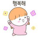 최강회포차 이미지