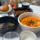 배떡남구점 네이버블로그