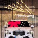 오토존모터스 | X7 xDrive M 스포츠 7인승(미네랄 화이트/타르투포) - 천안 BMW 출고 후기