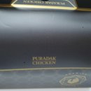 푸라닭 충남태안점 이미지