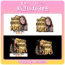 제이미디어 이미지