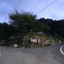 곰골스카이 이미지