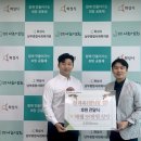 진리옥 본점 화성신문
