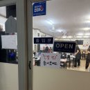 멕시카나나운2지곡점 | [군산] 지곡동 볶음밥맛집 “경원해물아구찜”