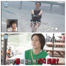 리버시티수상스키장