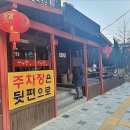 인계동 1130 이미지