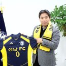 탄천종합운동장 탄천사랑방 이미지