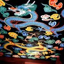 토지보상태조