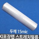 경인종합상사