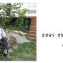 별아띠천문대 이미지