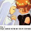 [프로야구] 야구팬줌님들 응원팀의 최애선수는 누구인가요? 이미지