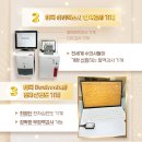 동물심장병원 진심 이미지