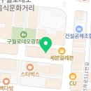 주준코소주호프노래타운 네이버블로그