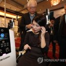 (주)포에이치브이 연합뉴스