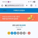 알리바이 신가점 이미지