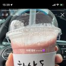 하삼동커피(삼계서희스타힐스점)