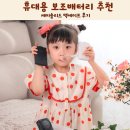 휴대용 보조배터리 추천 세미솔리드 맥세이프 후기