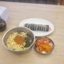 미아리우동집대치동점 이미지