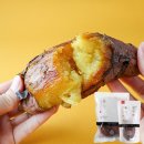 한별푸드 | 다이어트 간식 추천 , 맛군 아이스엿고구마 후기