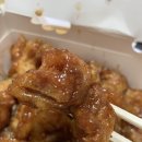 치킨플러스포승점 | 치킨플러스) 간장&amp; 마늘스태미나 치킨 내돈주고 먹은 후기