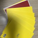 일본어강좌 | 일본어인강추천/유하다요 전 강좌 ALL 패키지 후기