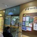 넓은들작은도서관 이미지