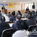 박동철농장 이미지