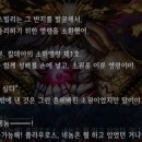 솔로몬2 이미지