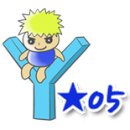 통영여자고등학교 이미지