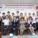 안양민박 이미지