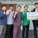 새마을의료기 네이버블로그