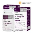 우리생명과학주
