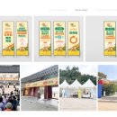 안양시립소년소녀합창단 제46회 정기연주회 | 페이퍼브런치 디자인회사 | 정기연주회 새날이오네 음악회 포스터 제작