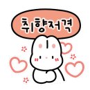 옛날소스삼겹살&밥이랑고기랑