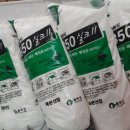 성림상사 이미지