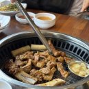 내장산숯불갈비 이미지