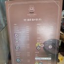 디크레타 | 파주 귀여운 댕댕이가 있는 파주커피맛집 카페디크레타 방문 후기