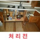 안강유성타운 이미지