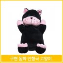 블루유치원 이미지