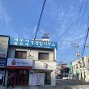 반달커피광주 - 광주시 도곡안길 53-6 | 반달커피광주