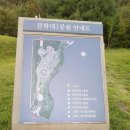 문학대1공원 네이버블로그