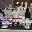 농업회사법인현대유통 이미지